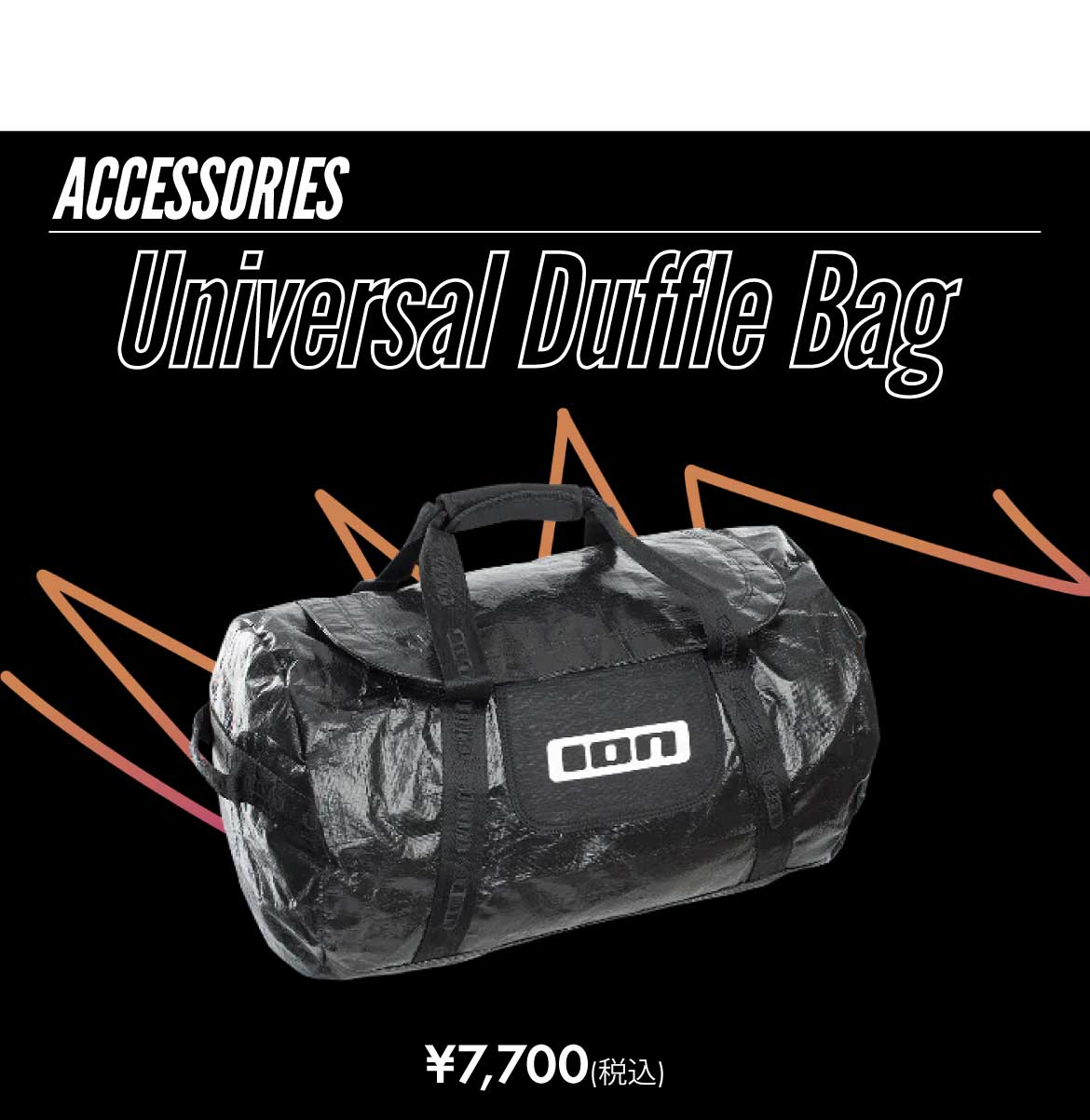 Universal Duffle Bag
