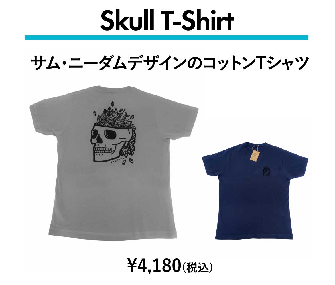 Peaty's（ピーティーズ）Skull T-Shirt