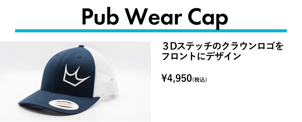 Peaty's（ピーティーズ）Pub Wear Cap