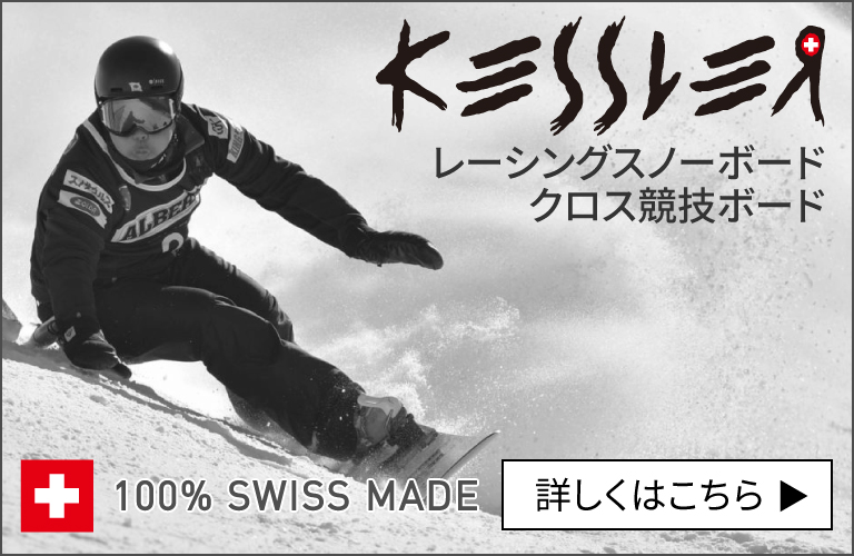 kesser レーシングスノーボード・クロス競技スノーボード