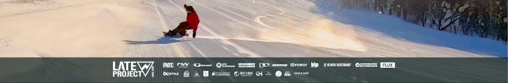 channels4_banner-1024x169