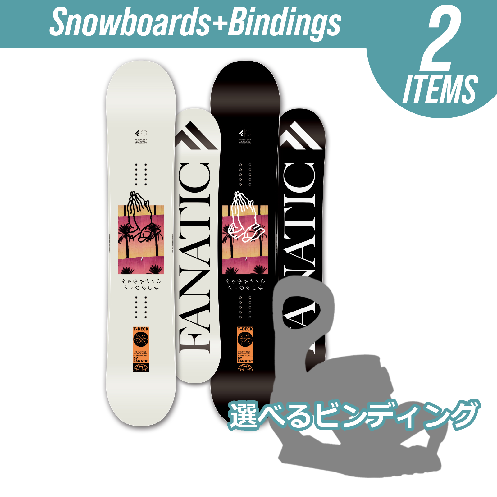 公式】【期間限定】スノーボード2点セットFANATIC (ファナティック) T