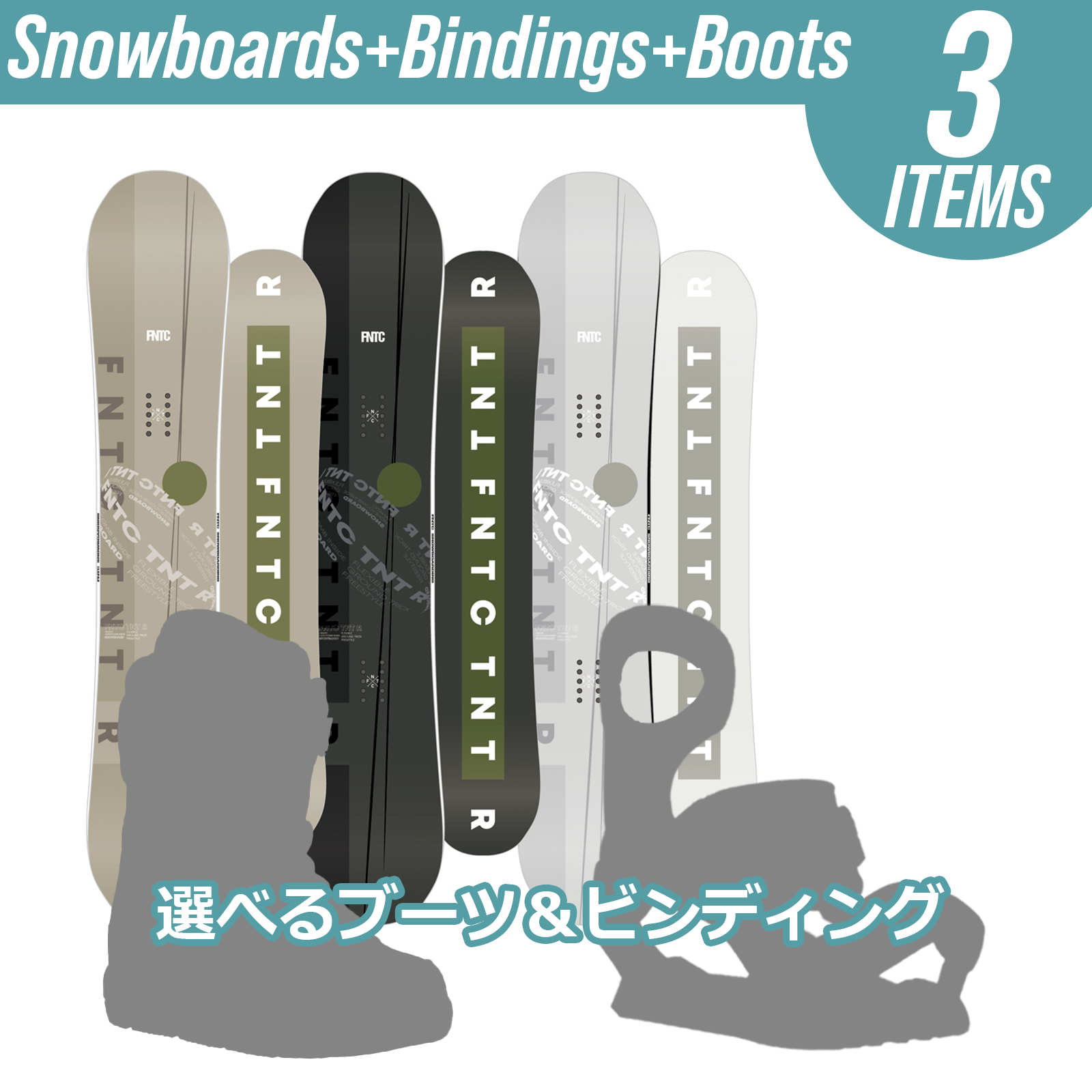 新品未使用　24-25 FNTC エフエヌティーシー TNT R 153 新品未使用 24-25 FNTC エフエヌティーシー TNT R 153 楽天市場