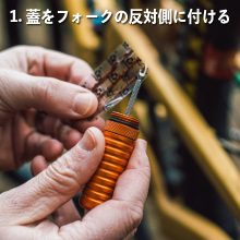 Holeshot Tubeless Puncture Plugger Kit