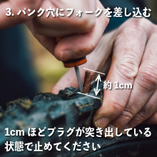 名称_未_設定-56