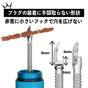 名称_未_設定-58