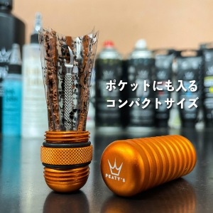 Holeshot Tubeless Puncture Plugger Kit