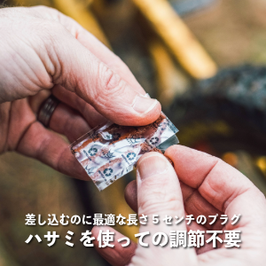 Holeshot Tubeless Puncture Plugger Kit