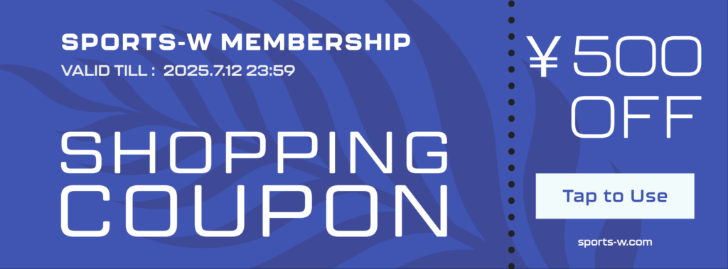 summercoupon2507-1024x379
