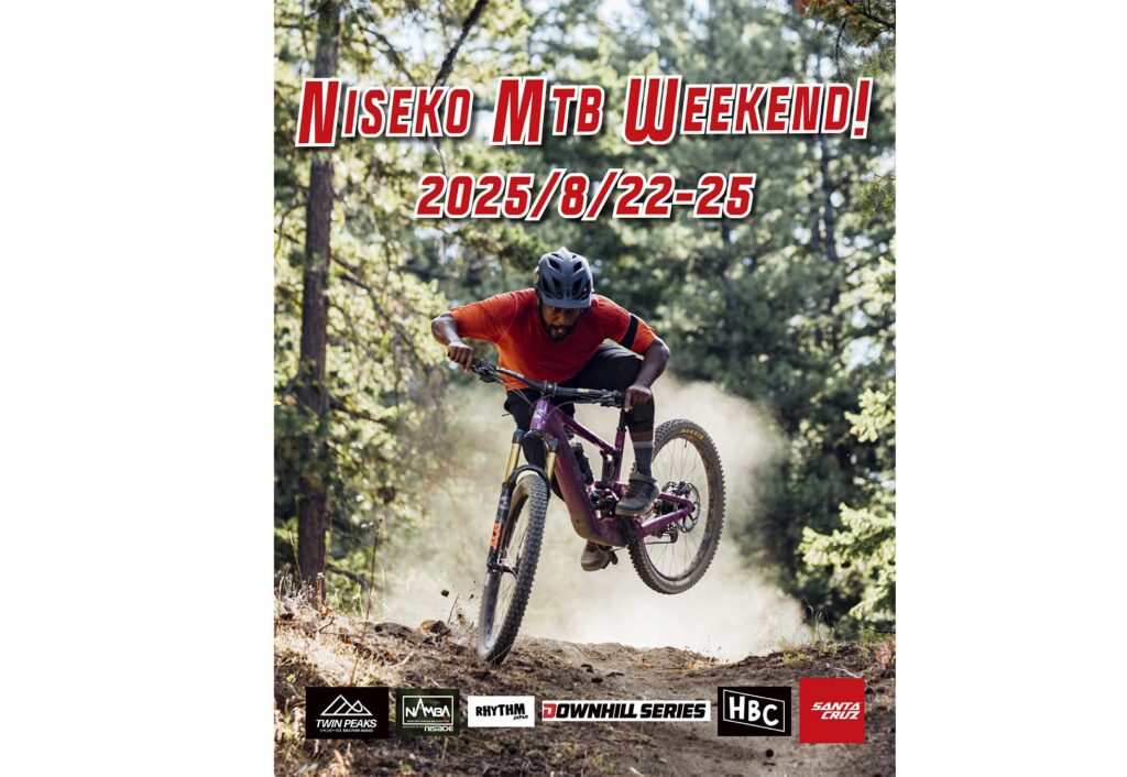 Niseko-MTB-Weekend_2-1024x706
