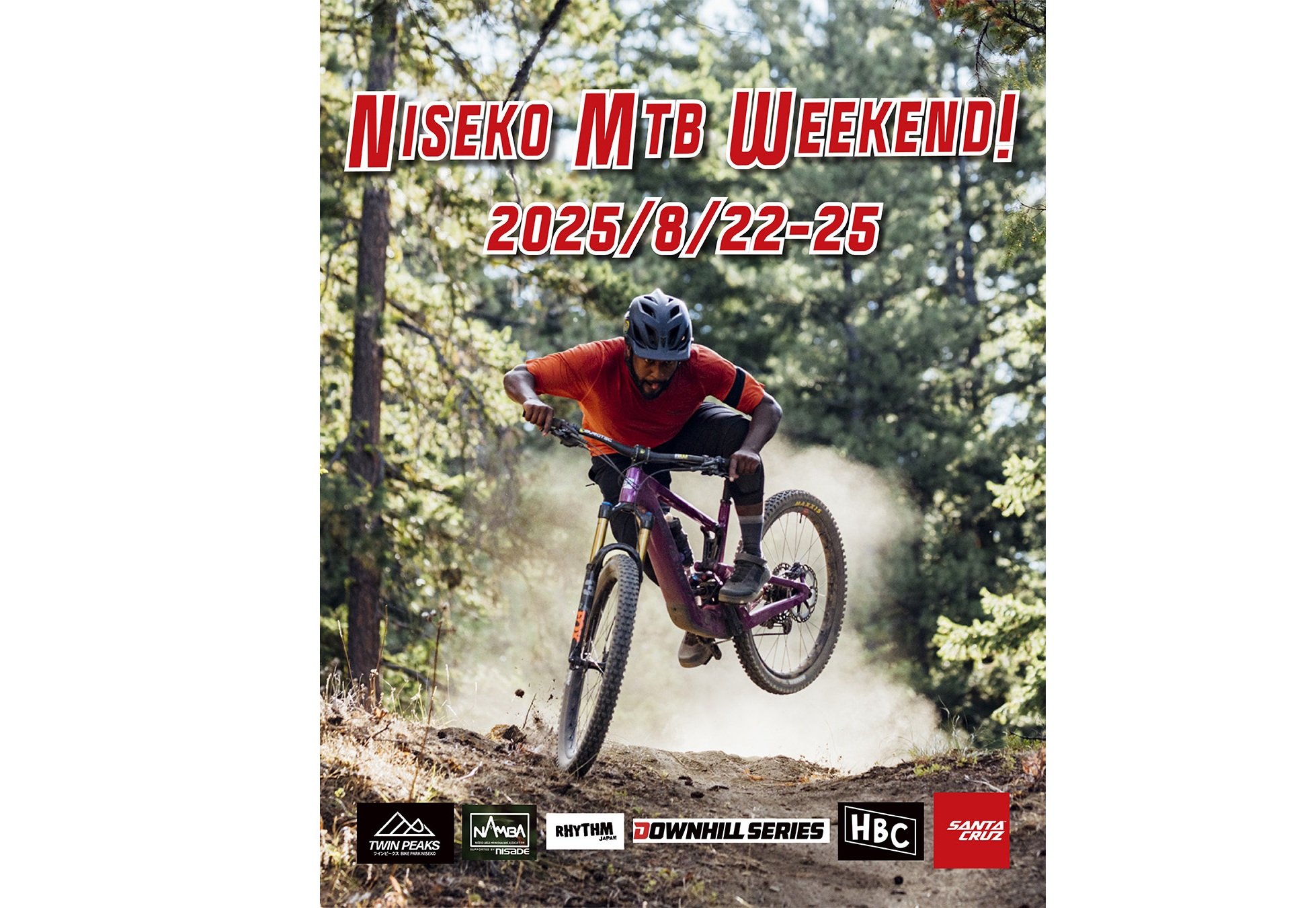 Santa Cruz】北海道ニセコ 2025年8月22日㈮～25日㈪【ニセコ