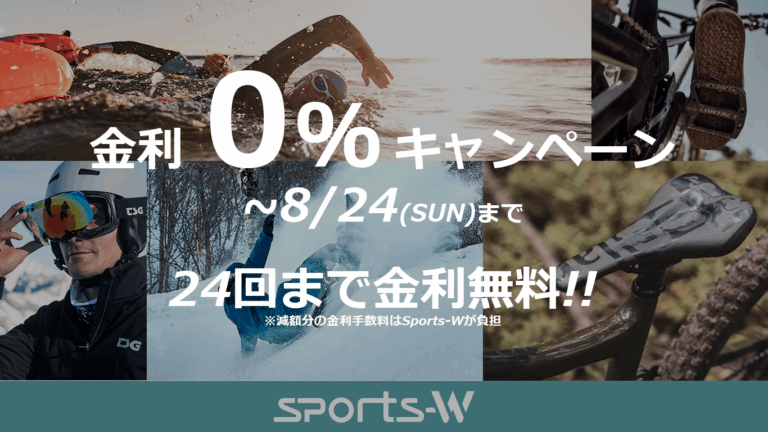 zero_camp2508-768x432