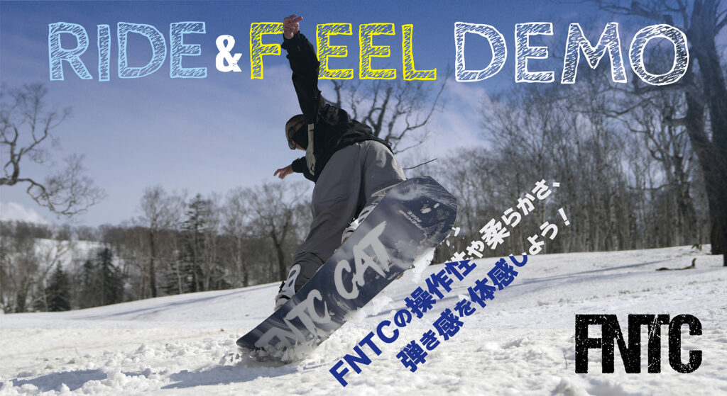 FNTC1980×1080-01-1024x559