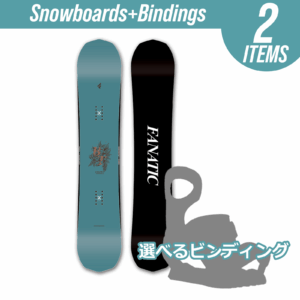 公式】スノボ セット｜初心者〜上級者向けスノーボード2点・3点セット