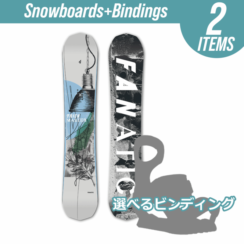 公式】【期間限定】スノーボード2点セットFANATIC (ファナティック