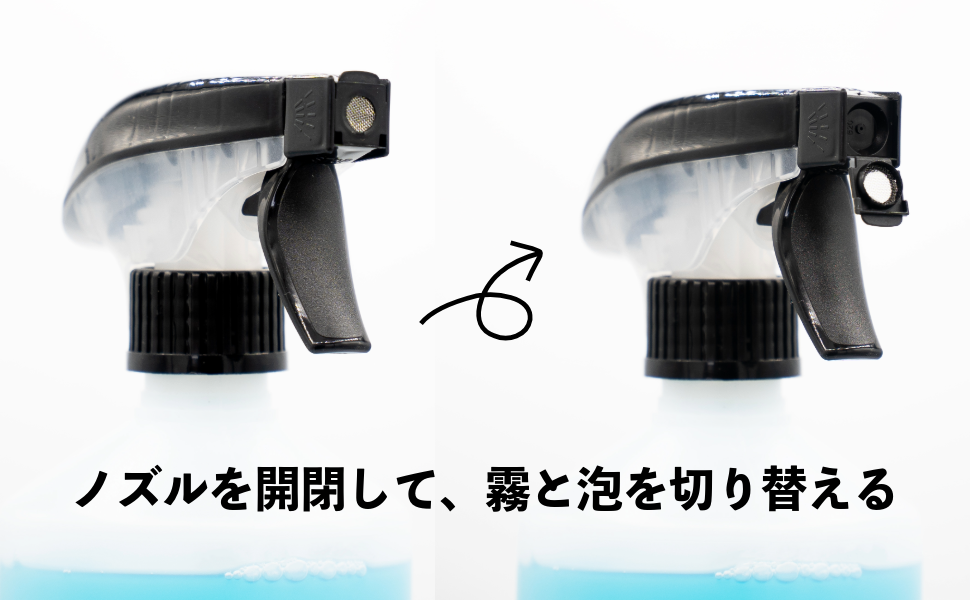 名称_未_設定-2-1