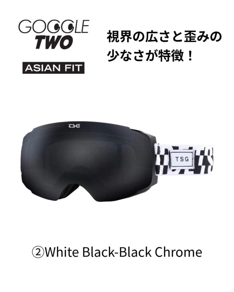 TSG_goggle_campaign2