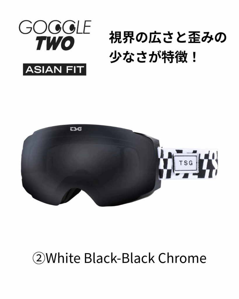 TSG_goggle_campaign2