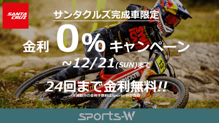 summer_camp2512-768x432