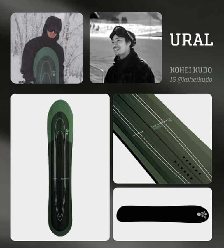 ural-768x853