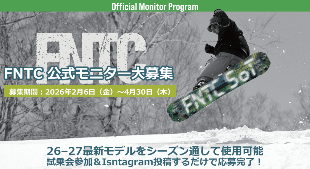 fntc-monitor-program26-27_2-1024x559