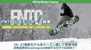 fntc-monitor-program26-27_2-300x164