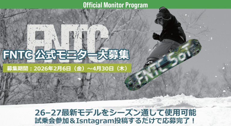 fntc-monitor-program26-27_2-768x419