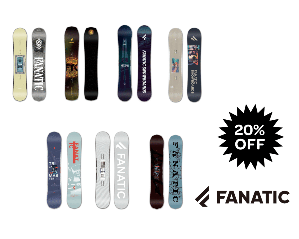 sale_2602_fanatic-1024x819