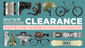 sportsw_clearancesale2026_banner-300x171