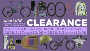 sportsw_salev3_banner-1-300x171