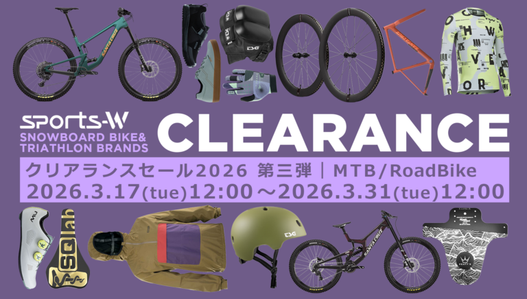 sportsw_salev3_banner-1-768x437