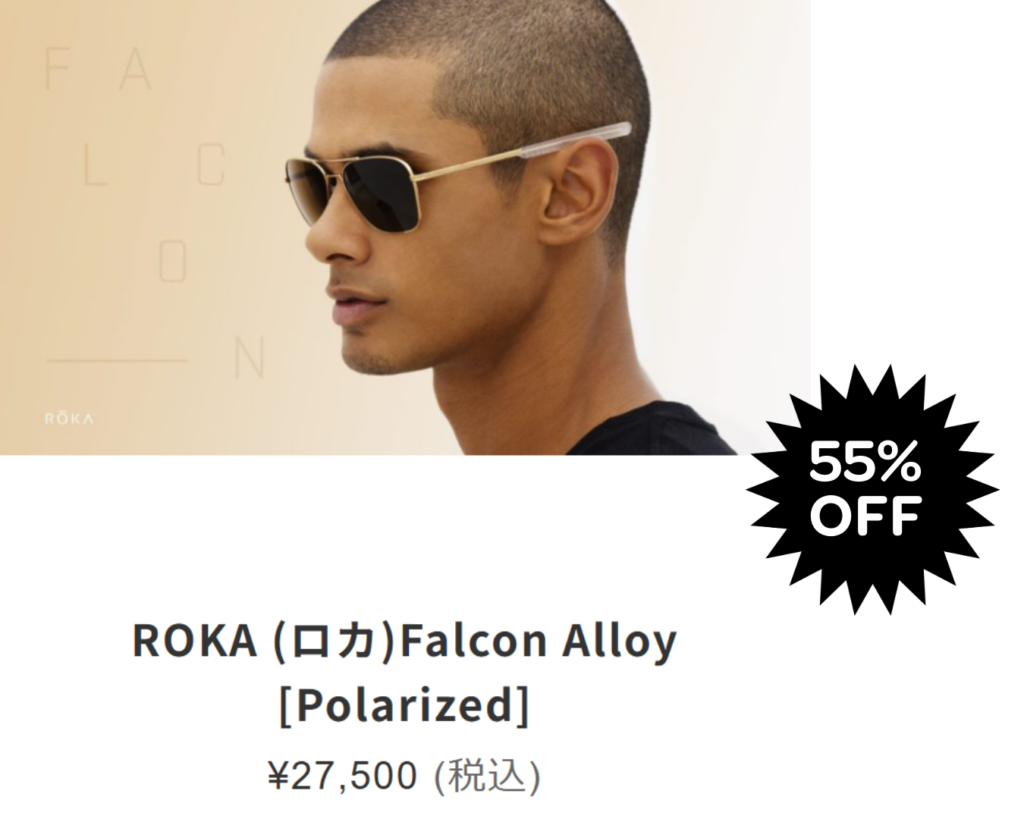 名称_未_設定-16-1-1024x819