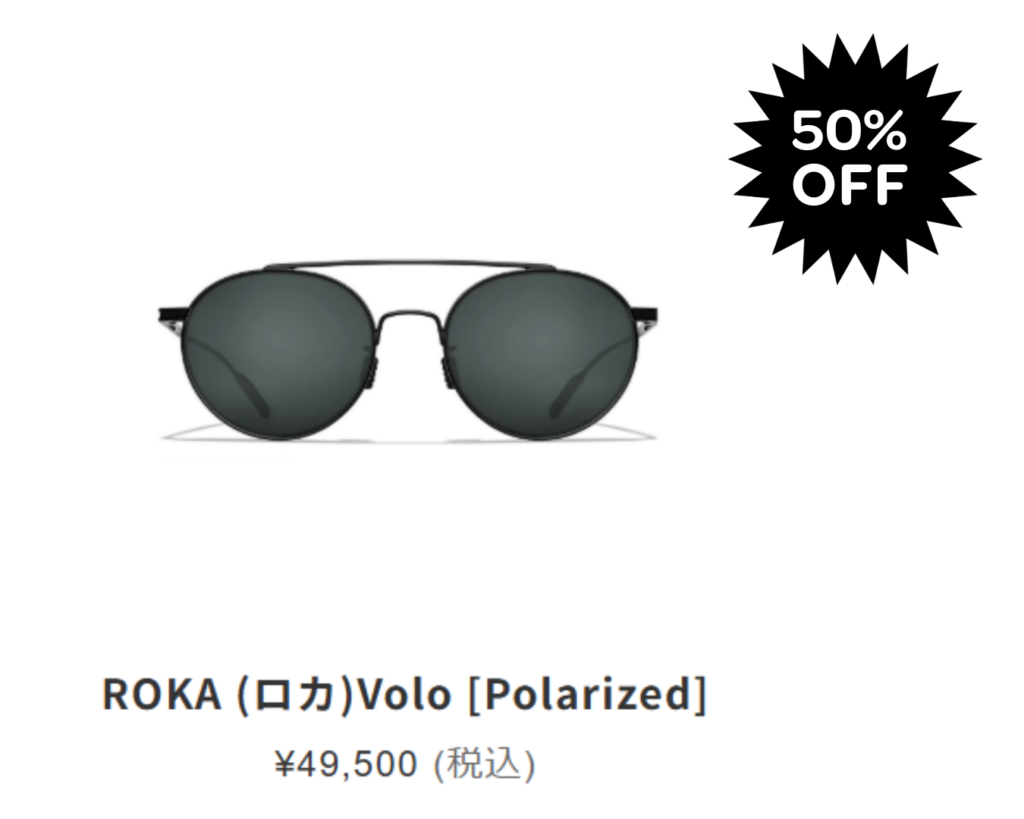 名称_未_設定-16-1024x819