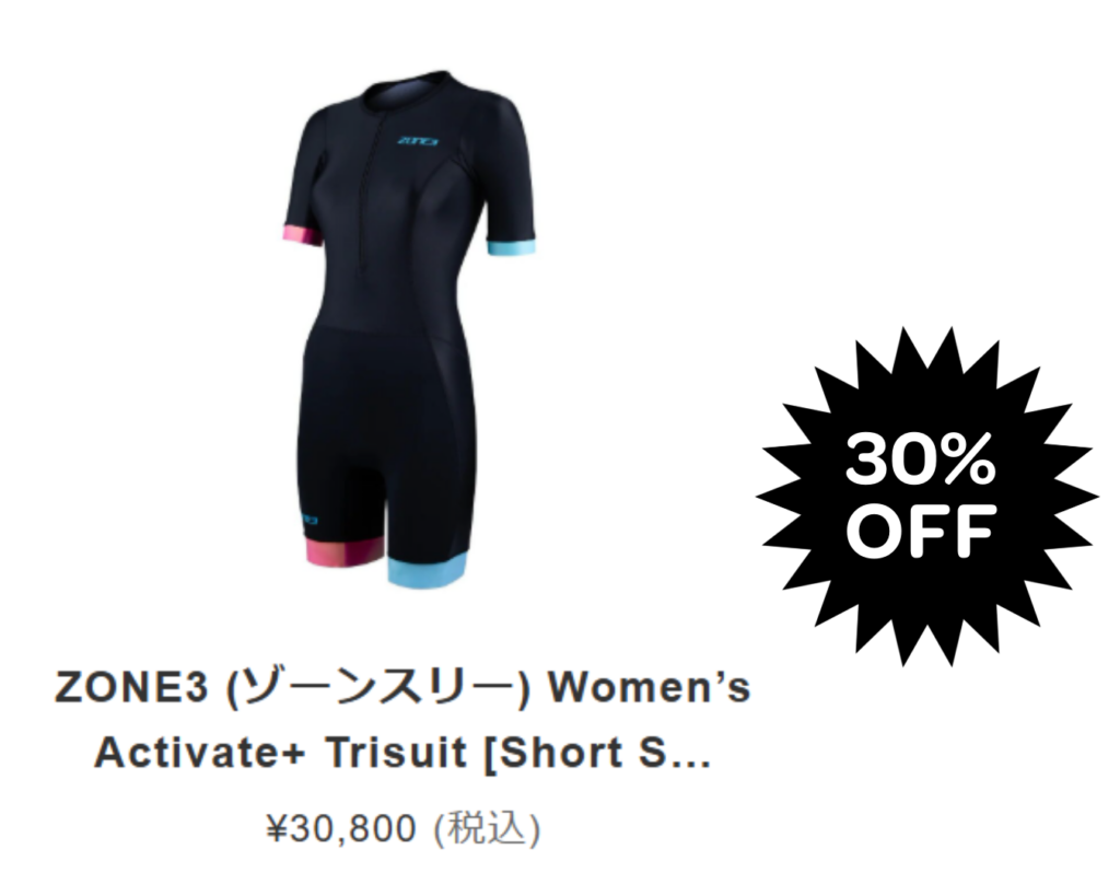 名称_未_設定-25-5-1024x819