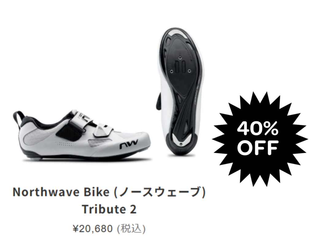 名称_未_設定-26-1-1024x819