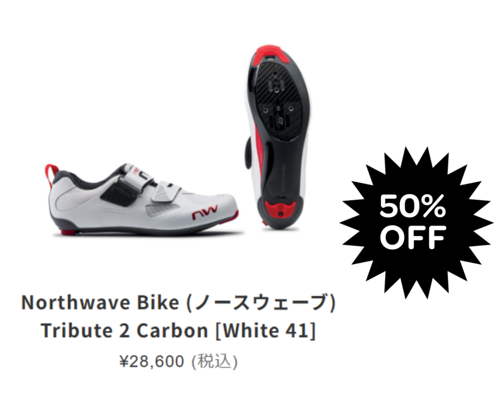 名称_未_設定-26-1024x819