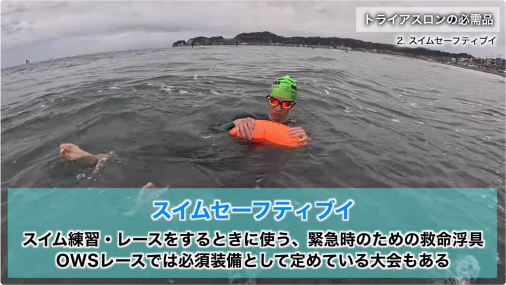 スクリーンショット-2026-03-23-155659-1024x576