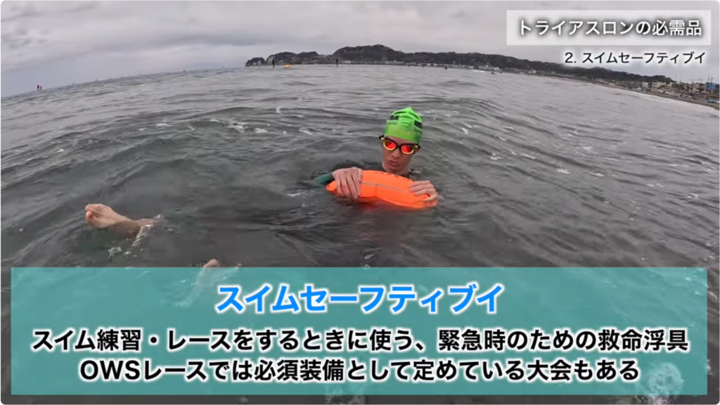 スクリーンショット-2026-03-23-155659-1024x576