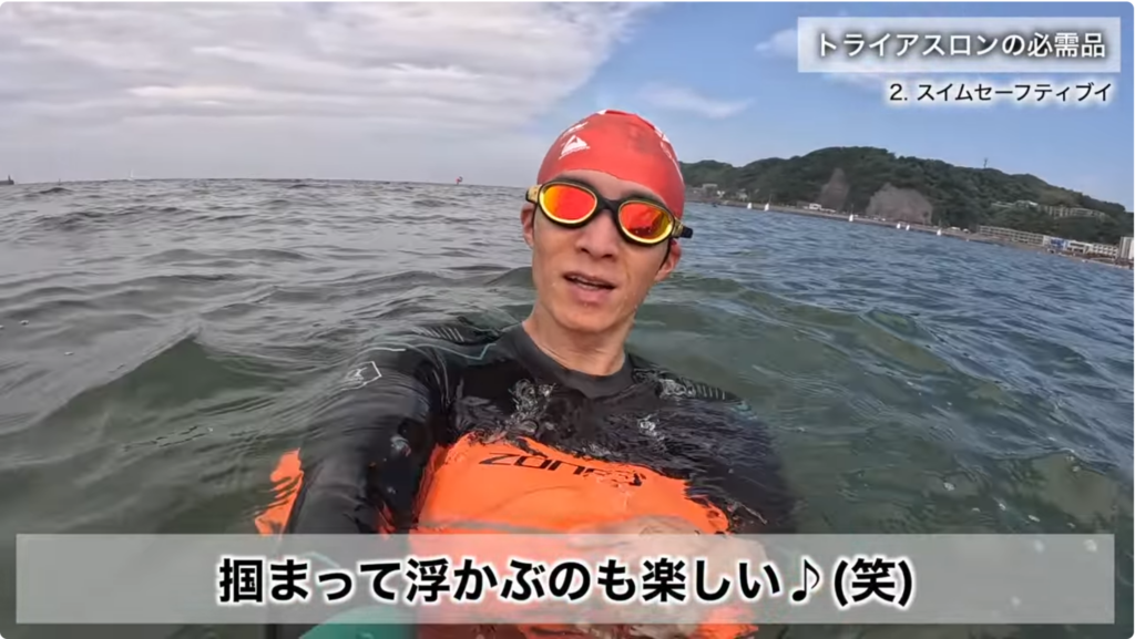 スクリーンショット-2026-03-23-161450-1024x577