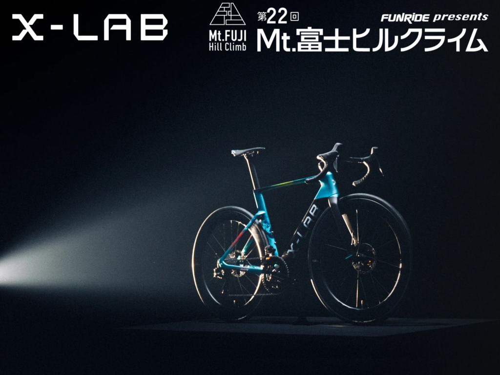 x-lab-news260529-1-1024x768
