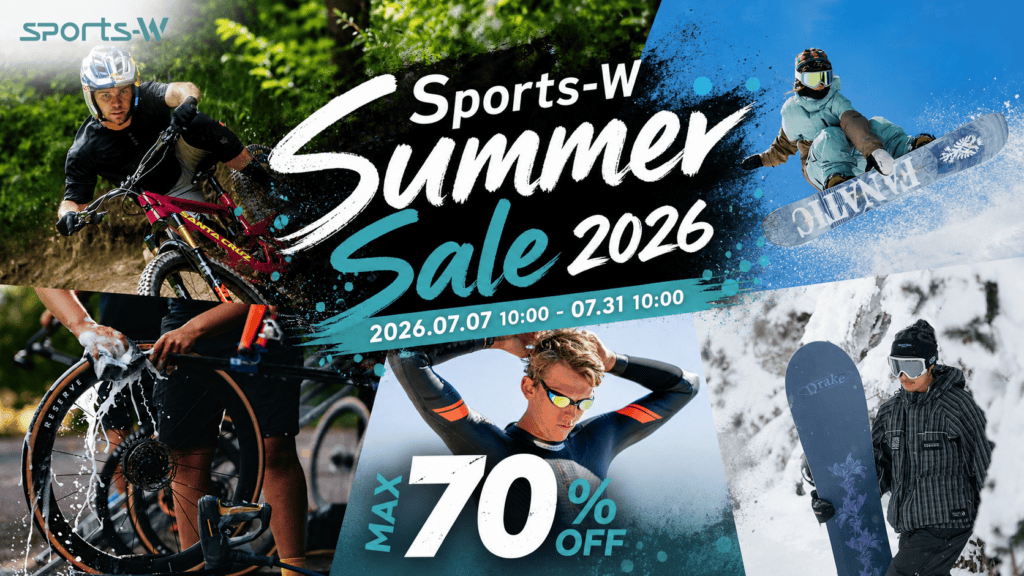 summersale2026-1024x576