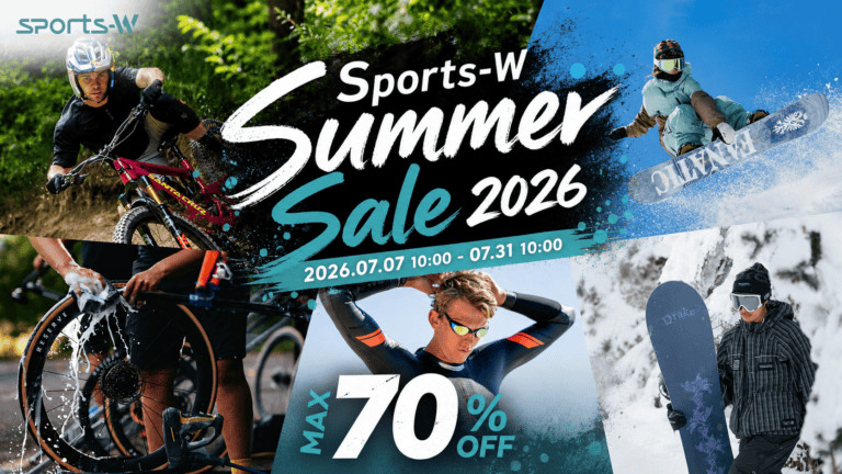 summersale2026-768x432
