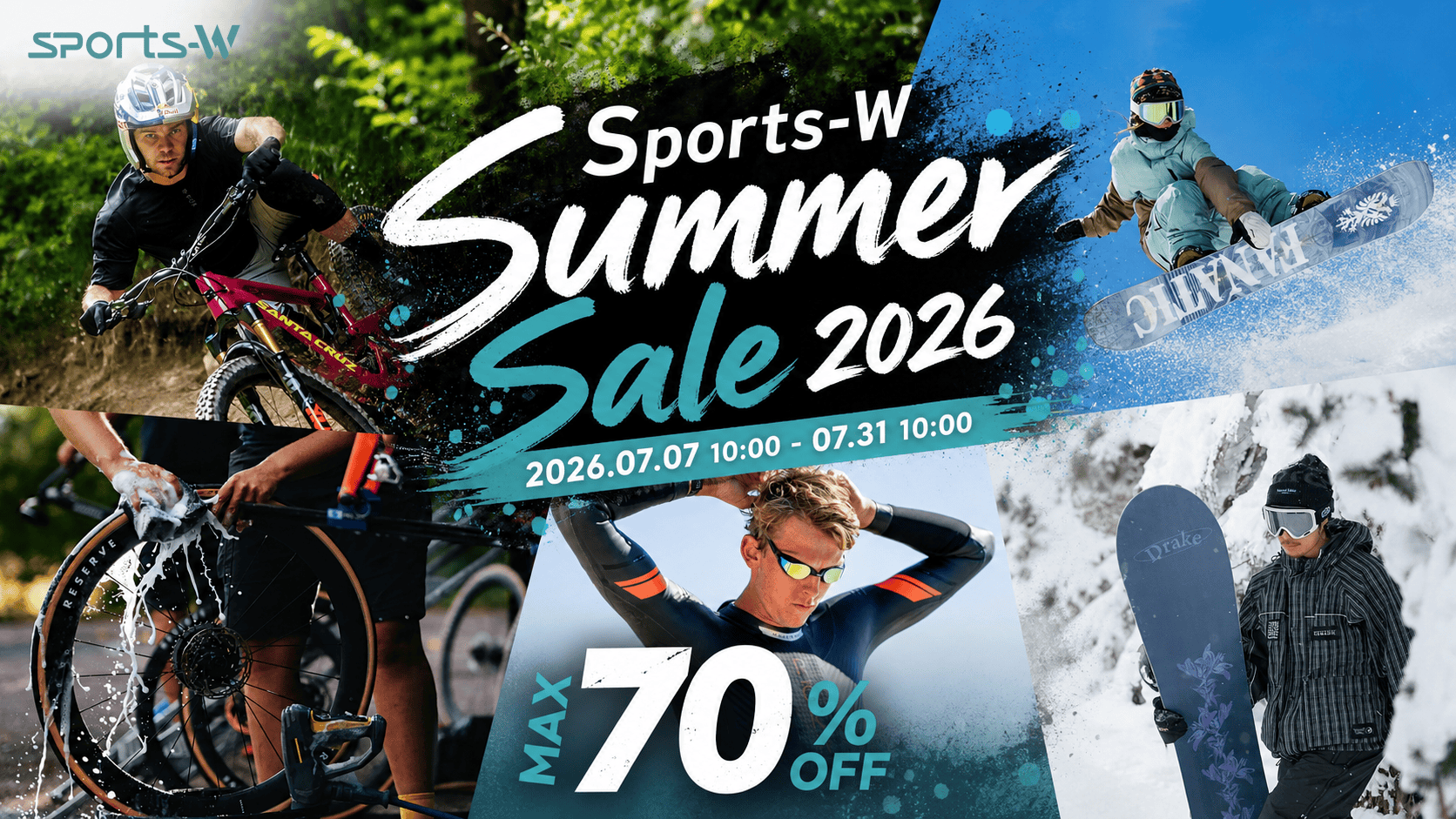 7月7日 AM10:00スタート】Sports-W サマーセール開催！ - Sports-W